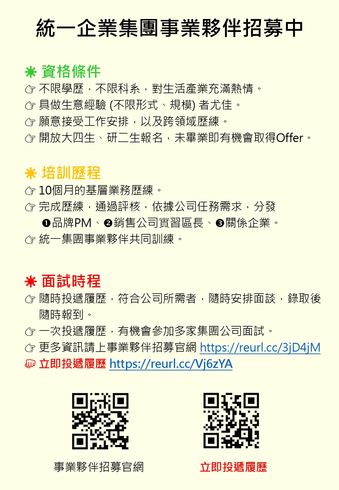 这是一张图片