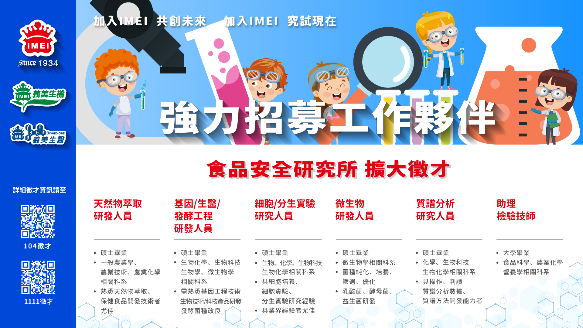 这是一张图片