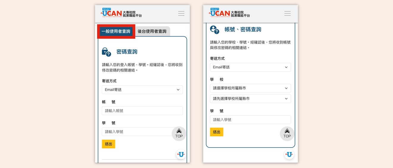 这是一张图片