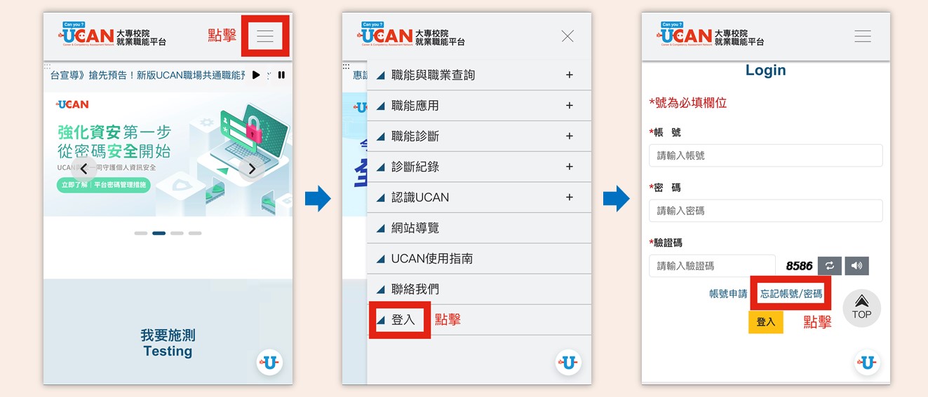 这是一张图片