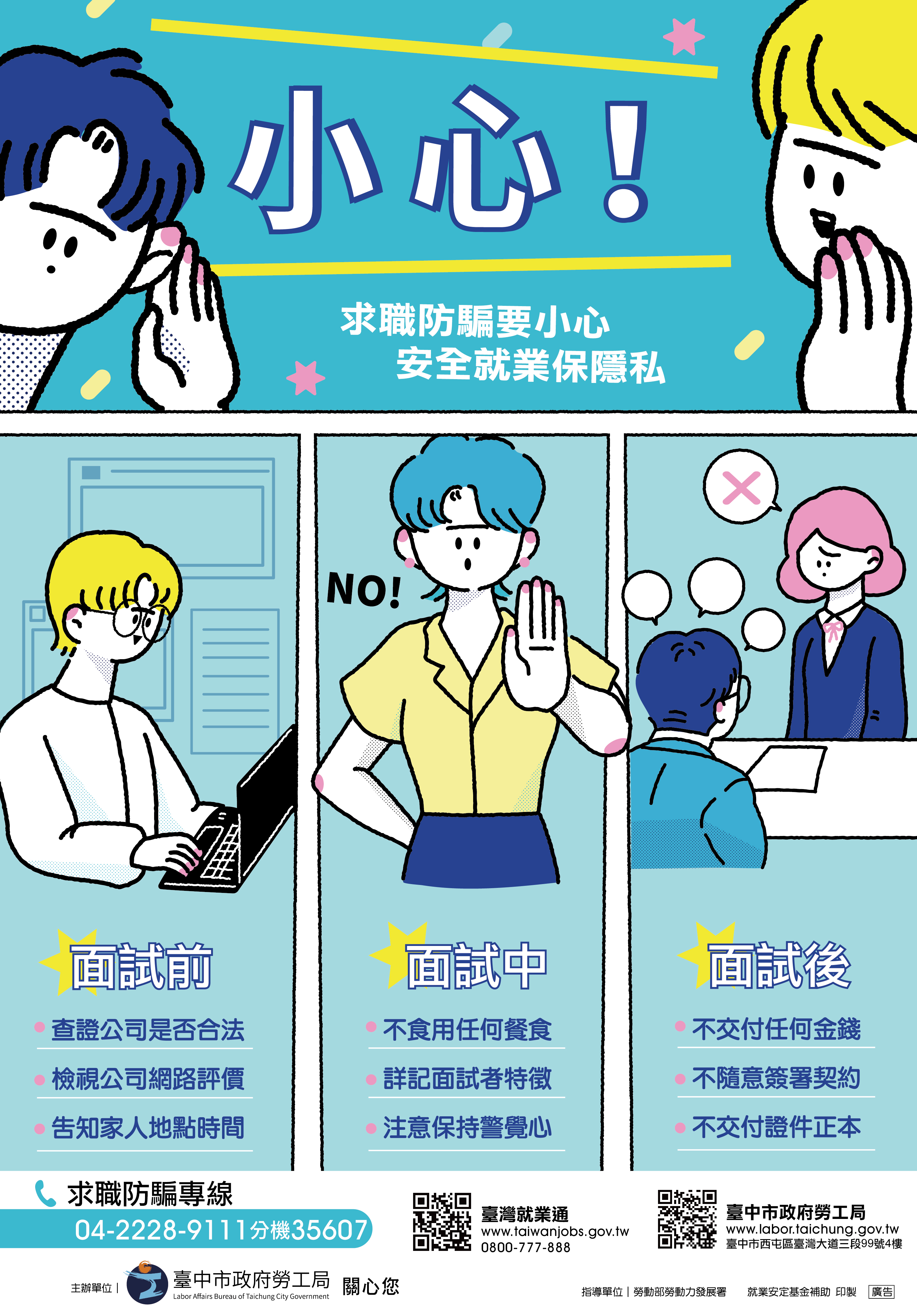 这是一张图片