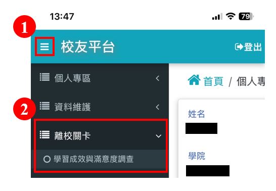 簡報 簡報