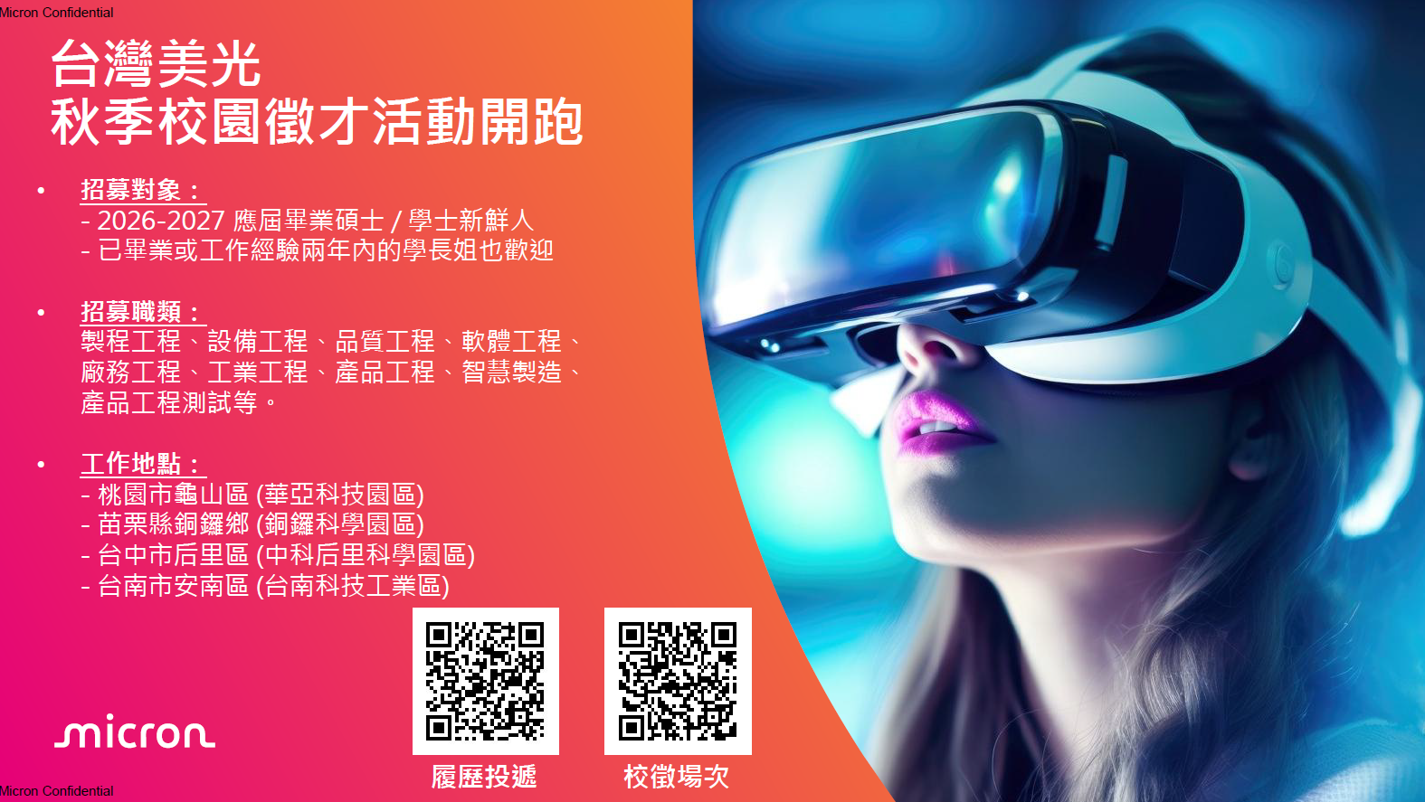 這是一張圖片