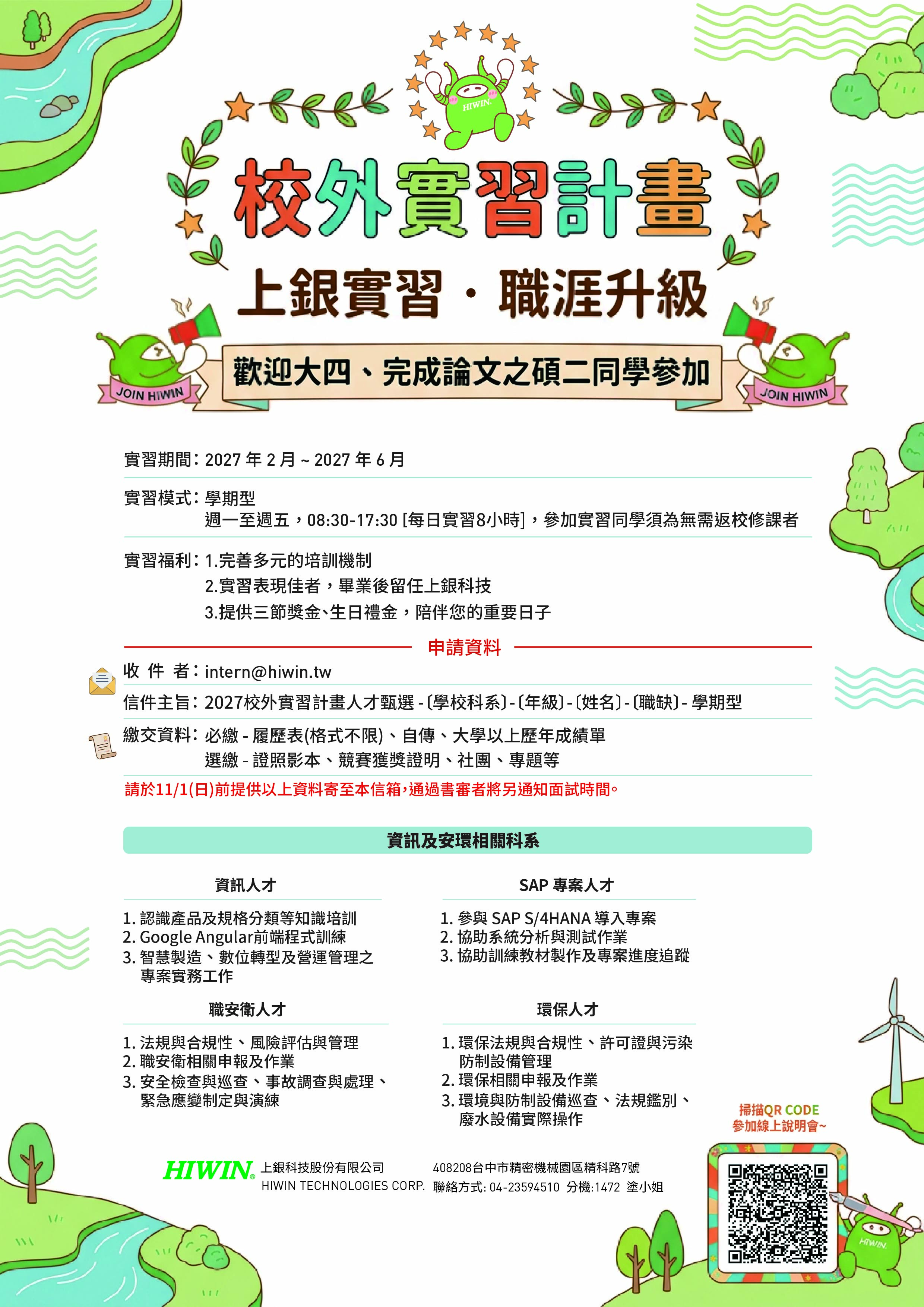 這是一張圖片