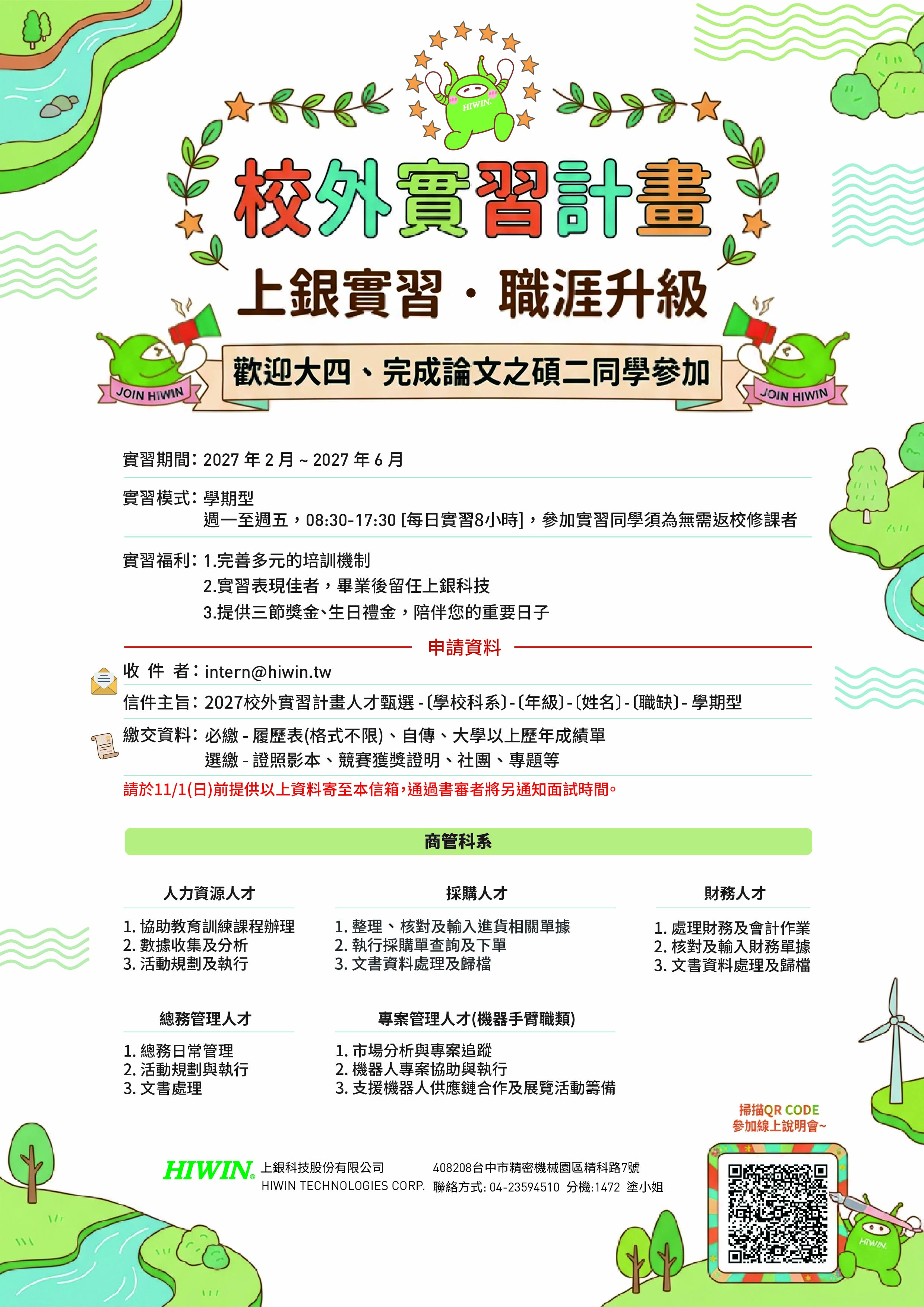 這是一張圖片
