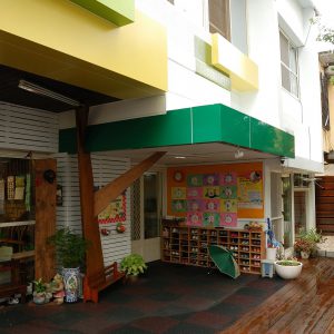 臺中市私立佶米幼兒園
