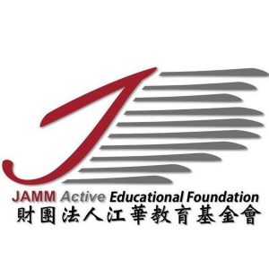 中国青年救国团与财团法人江华教育基金会
